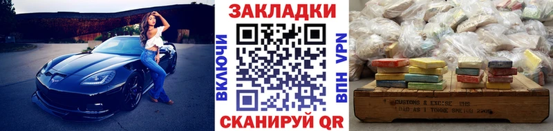 Галлюциногенные грибы Изобильный