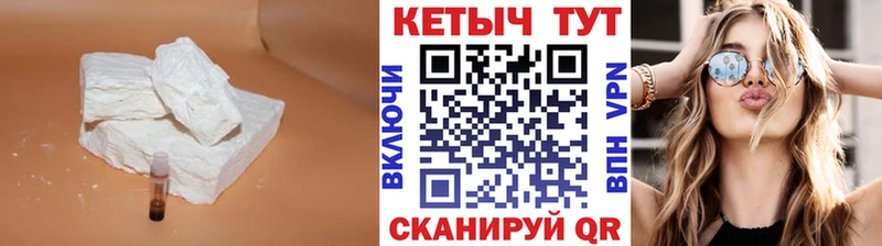 КЕТАМИН ketamine  Изобильный 