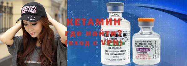 мяу мяу мука Михайлов