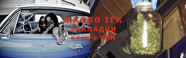 СК Михайловск