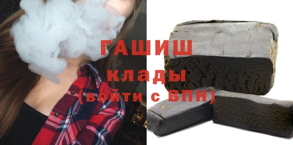 дмт Наволоки
