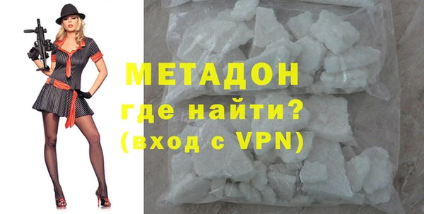 мяу мяу мука Михайлов