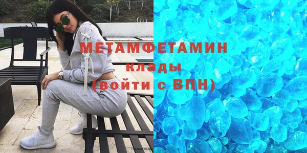 прущий лед Надым