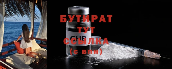 прущий лед Михайловка