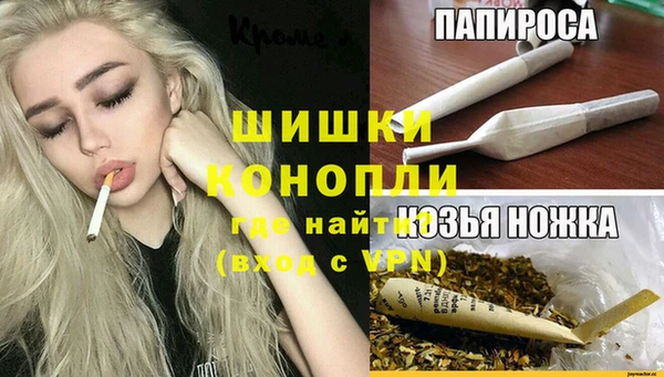 дмт Наволоки