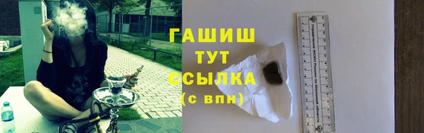 мяу мяу мука Михайлов