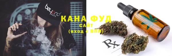 COCAINE Мегион