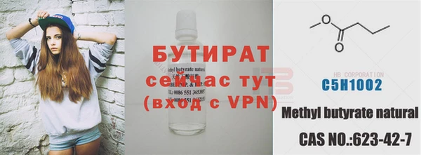 мяу мяу мука Михайлов