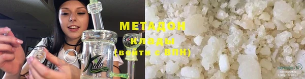 мяу мяу мука Михайлов
