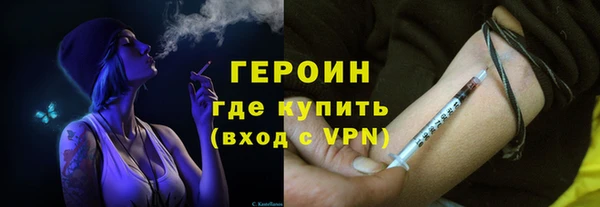 прущий лед Михайловка