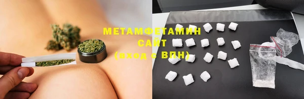 прущий лед Михайловка
