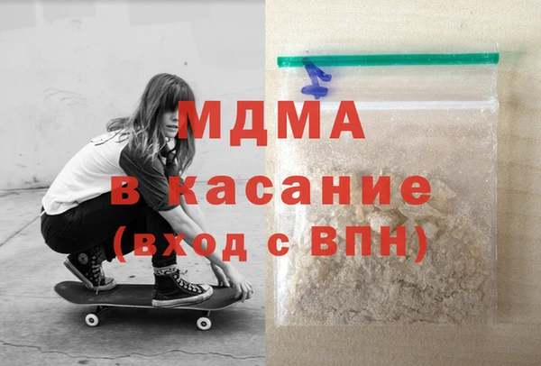 прущий лед Михайловка