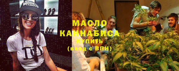 прущий лед Надым