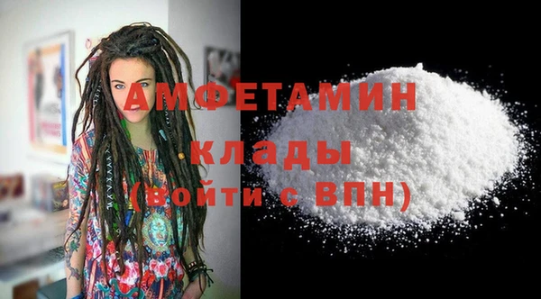 мяу мяу мука Михайлов
