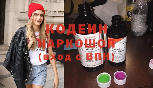 прущий лед Надым