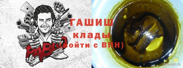 дмт Наволоки