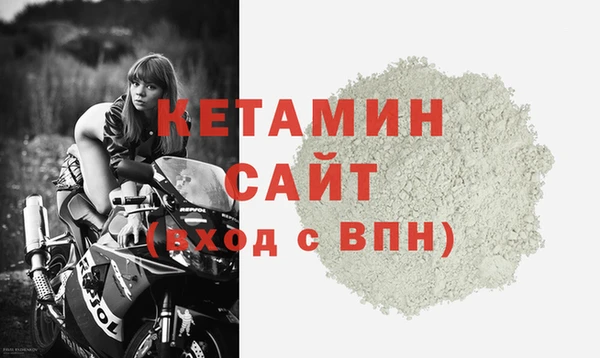 мяу мяу мука Михайлов