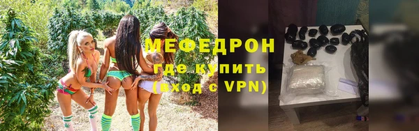 прущий лед Михайловка