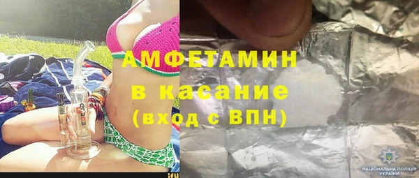мяу мяу мука Михайлов
