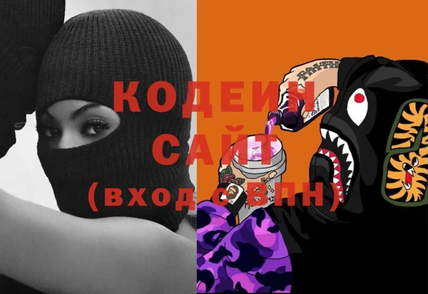 дмт Наволоки