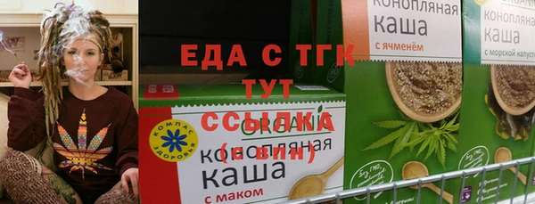 СК Михайловск
