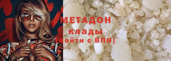 мяу мяу мука Михайлов