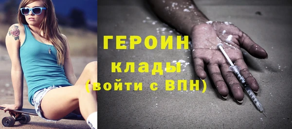 СК Михайловск