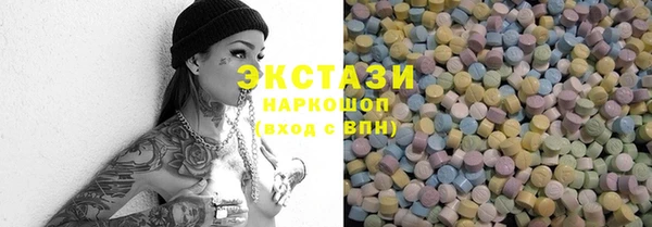 мяу мяу мука Михайлов