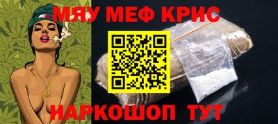 каннабис Аргун