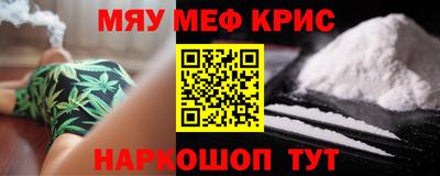 каннабис Аргун