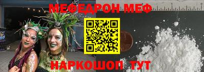 кокаин колумбия Апрелевка