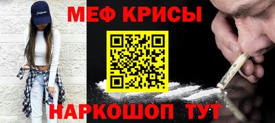 шишки Апшеронск