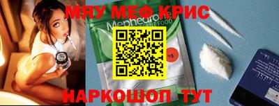 кокаин колумбия Апрелевка