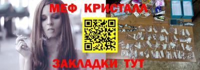 каннабис Аргун