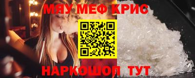 каннабис Аргун