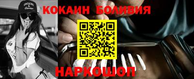 каннабис Аргун