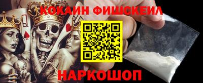 каннабис Аргун