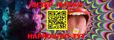 mix Балаково