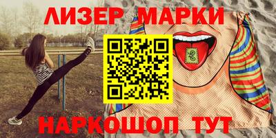 кокаин колумбия Апрелевка