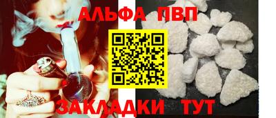 кокаин колумбия Апрелевка
