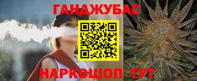 кокаин колумбия Апрелевка