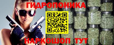 кокаин колумбия Апрелевка