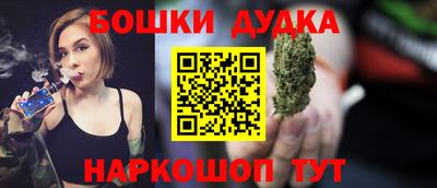 кокаин колумбия Апрелевка