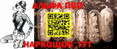 кокаин колумбия Апрелевка