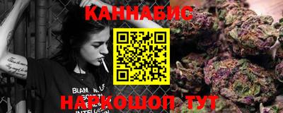 кокаин колумбия Апрелевка