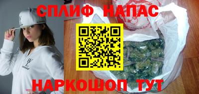 кокаин колумбия Апрелевка