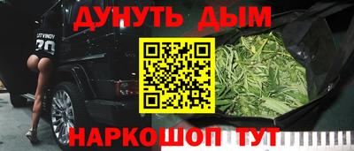 кокаин колумбия Апрелевка