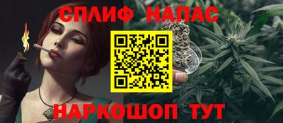 каннабис Аргун