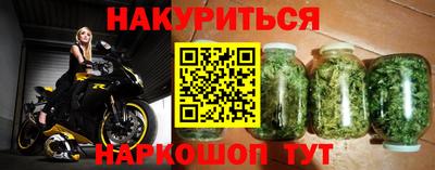 кокаин колумбия Апрелевка