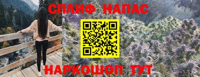 каннабис Аргун